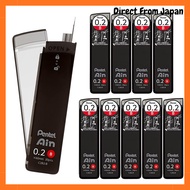 Pentel Ain 0.2mm B Sharpening Lead - Pack of 10 C282-B