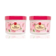 BSC Glossy Hair Treatment Wax บีเอสซี กลอสชี่ แฮร์ ทรีทเม้นท์ แว๊กซ์ 400 กรัม (แพ็คคู่)  9225