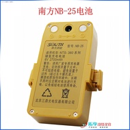 (COD) ใต้ NB-25แบตเตอรี่เหมาะสำหรับ NTS-362RL ใต้362LL 372R รวมสถานีเครื่องมือชาร์จ NC-20A