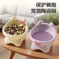Cat Bowl Ceramic Cat Bowl Cat Rice Bowl Water Bowl Oblique Cat Food Pet Bowl Dog Bowl Cat Food Bowl 