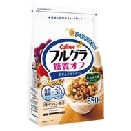 CALBEE JAPAN Cereal Fruit & Granola Frugra 5 Flavors JAFFOOD