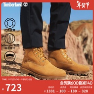 添柏岚（Timberland）官方踢不烂男鞋大黄靴防水偏大|A1ODR A1ODRW/小麦色 43.5 鞋内长：27.5cm