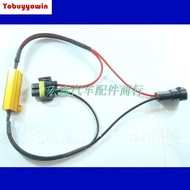 H11 H8 LED DRL Fog Light Canbus 50W 8Ohm Load Resistor Wiring