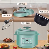 Oaks3Shengdian Pressure Cooker Small Smart Rice Cooker Inner Pot Rice Cooker Large Capacity Househol