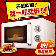 Microwave Oven Small Household Mini Turntable Convection Oven Retro Oven Integrated Wholesale Cross-Border