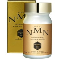 NUOV NMN 5ala Supplement, 60 capsules, drinkable beauty essence, multivitamin, placenta, ceramide, collagen, nano lactic acid bacteria, hyaluronic acid, resveratrol, anti-aging, made in Japan