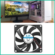 CRE Powerful 80mm Computer Cooling Fan For Gaming PC Servers Heat Dissipation Computer Router CPU Ca
