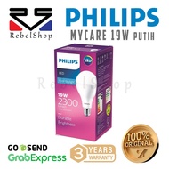 PUTIH Philips Mycare Bulb 19W White LED Bulb - 19W 19W 19Watt