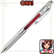 Pentel Gel Ink Ballpoint Pen EnerGel Infree 0.7mm Burgundy 5pcs XBL77TL-BG from Japan