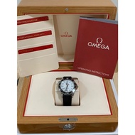 Omega Seamaster Pro300 " Polar " 42mm