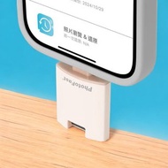 Photofast PhotoCube 備份方塊 二代Slim OTG 直插式 iOS/Android