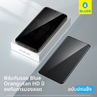 BLUEO | ฟิล์มกันรอยกระจกแข็ง Blue Mr. Aesthetic Honor 400 Pro ป้องกันการมองเห็น อุปกรณ์เสริมโทรศัพท์