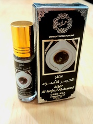 Al-Hajrul Al-Aswad Concentrated Roll On Perfume Oil | Minyak wangi tertempu | Alcohol Free 6ml | Fro