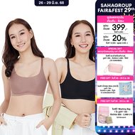 Wacoal New normal Bra อกสวยเป็นธรรมชาติ เลือกง่าย ใส่สบาย 1 เซ็ท 2 ชิ้น (สีดำ/BLACK สีน้ำตาล/BROWN T