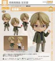 🔥預訂｜約2026年7月到貨| Good Smile 黏土人 - No 2923 名取周一《夏目友人帳》 (4580828668201) 本地連鎖店 | 千葉願 | 千葉玩具屋 ｜