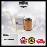 MERCEDES-BENZ M266 W169 W245 A-CLASS, B-CLASS OIL FILTER A2661800009