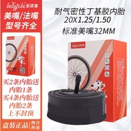 Hot sale △Mountain29Road Bicycle Inner Tube1.75Tire26Inch700C20Bicycle27.5Bring1.95Complete Collection24 tnLD