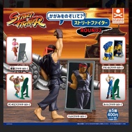 【Direct from Japan】Street Fighter Capsule Toy Guile Ryu【Japan Exclusive】