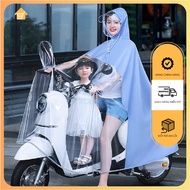 High Quality Transparent Raincoat Waterproof Fabric With Shield - Motorcycle Raincoat Ultra Lightweight Umbrella Covered Raincoat