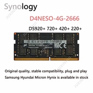 Synology  Memory Module NAS DS224+  DS220+  DS920+  DS425+ DS225+ DS920+ DS224+ DS220+ DS423+ 4G 8G 
