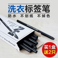 [New Products] Dry Cleaning Shop Label Pen imported laundry Label Pen Marker Pen Washable Dry Cleani