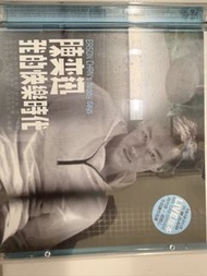 陳奕迅我的快樂時代 雙CD 馬來西亞版