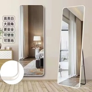 Full-Length Mirror Dressing Mirror Floor Mirror Home Wall Mount Bedroom Makeup Wall-Mounted Dormitory Three-Dimensional