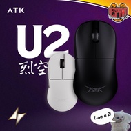 ATK Blazing Sky U2 Series Wireless Gaming Mouse