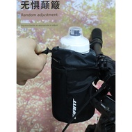 bicycle bag bicycle front bag Giant Giant Giant Bicycle Bag Water Kettle Bag Mountain Highway Childr