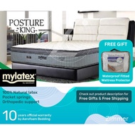 MYLATEX Posture King 12" Mattress