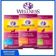 Wellness Small Breed Complete Health Dry Dog Food -Puppy Chicken, Senior, Adult Turkey