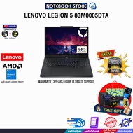 [ผ่อน 0% 10 ด.]LENOVO LEGION 5 83M0005DTA /R7 260/ประกัน 3 Years Legion Ultimate Support