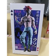 GRANDISTA Hunter X Hunter Hisoka