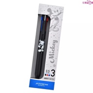 Japan Disney JETSTREAM Mickey Ballpoint Pen Tricolor