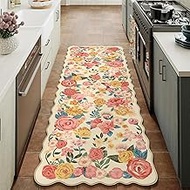 PureCozy Washable Floral Runner Rug 2x5 Beige Hallway Carpet Scalloped Flower Non Slip Soft Long Kit