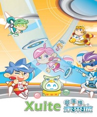 Xuite 部落格未來城