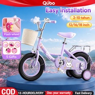 Basikal Budak Size 12/16/18  Inch Kids Bike With Training Wheels and Basket 儿童自行車