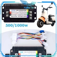 500W Electric Bike Controller 1000W/ Universal Electric Bike Controller 48-60V 45A