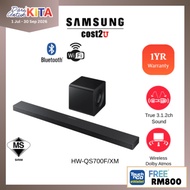 Samsung Q-series Soundbar With Subwoofer | HW-Q600F HW-QS700F HW-Q600H (Sound Bar Speaker Home Audio