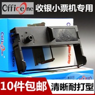 Suitable for Western Iron City CD-S500 Ribbon Rack CD-S501 S500S S503 Jiacheng VCM-L100 L200 L300 L5