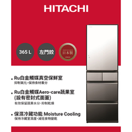 日立 - [R-HWS480KHL] 365公升變頻環保五門雪櫃(左門鉸) - X (晶鑽鏡面)
