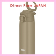 THERMOS Vacuum Insulated Portable Mug with Carry Loop 550ml Beige JOS-550 BE
