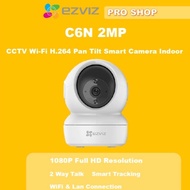 EZVIZ C6N Indoor 2MP PTZ 360 Auto Smart Tracking mini dc ups