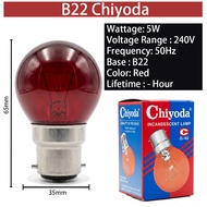 CHIYODA B22 5W Red Ping Pong Bulb G40 Incandescent Light Bulb (220-240V)
