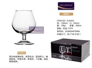 DELISOGA❣  EJ5403  crystal  clear transparent mini wine glass whisky glass brandy glass