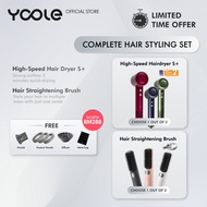 【Doubleday Launch】YOOLE Complete Hair Styling Set | High Speed Hair Dryer S+ & Hair Straightening Br