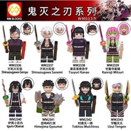 WM6137 Building Block Minifigure Children's Toy Small Particle Gift Wm2336-WM2343