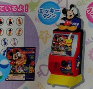Disney 迪士尼 Mickey 米奇老鼠 Yujin 扭蛋機 1 種