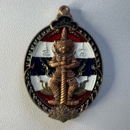 Thai Amulet BE 2565 Ajahn Chote Taowesuwan 阿赞初 鬼王