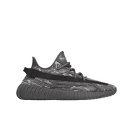 [정품] 아디다스 이지 부스트 350 V2 MX 다크 솔트 Adidas Yeezy Boost Dark Salt